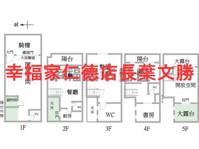 台南安平透天-1