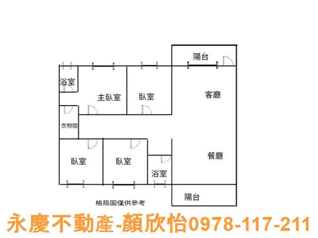 新竹竹北大樓-15