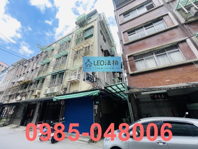 新北土城公寓法拍-2