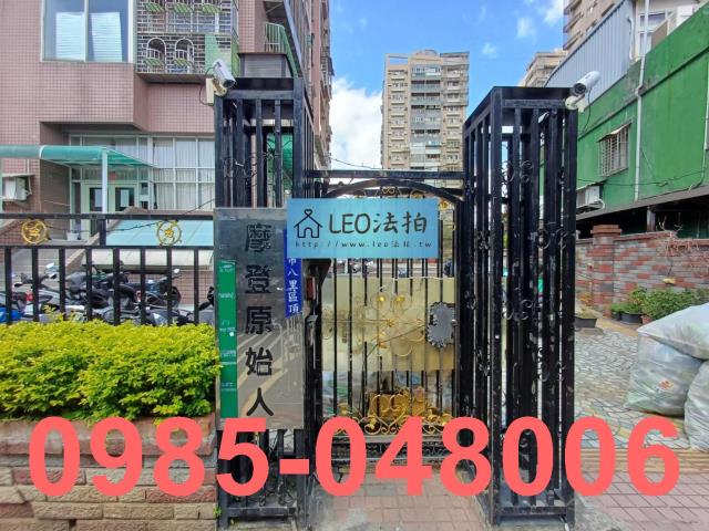 八里法拍大樓-4