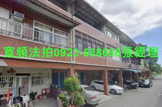 三星法拍透天-2