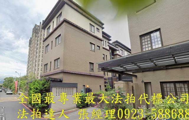 宜蘭市法拍透天-1