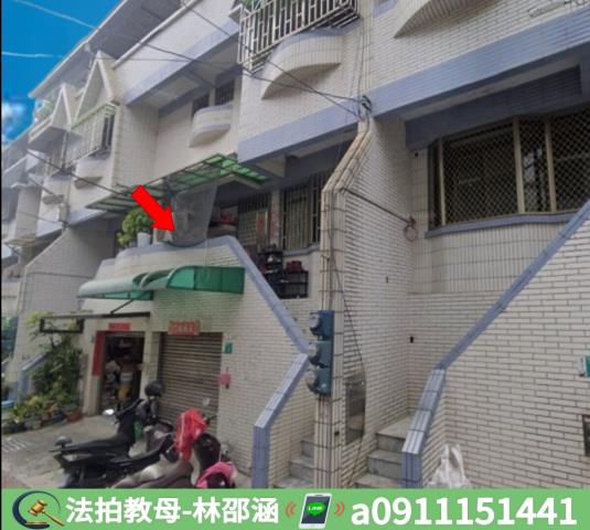 台南透天法拍-3