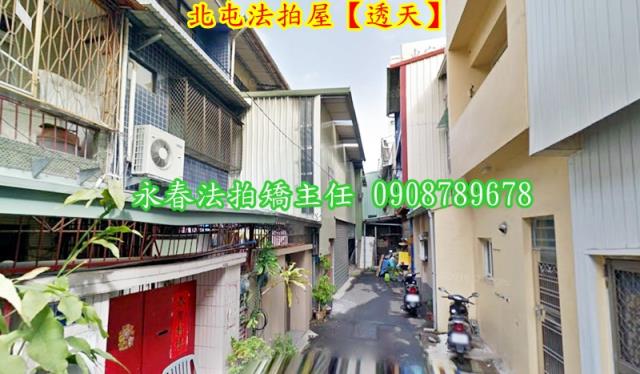 台中北屯透天法拍-3