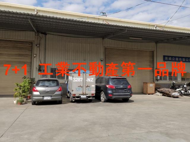 高雄仁武廠房-1