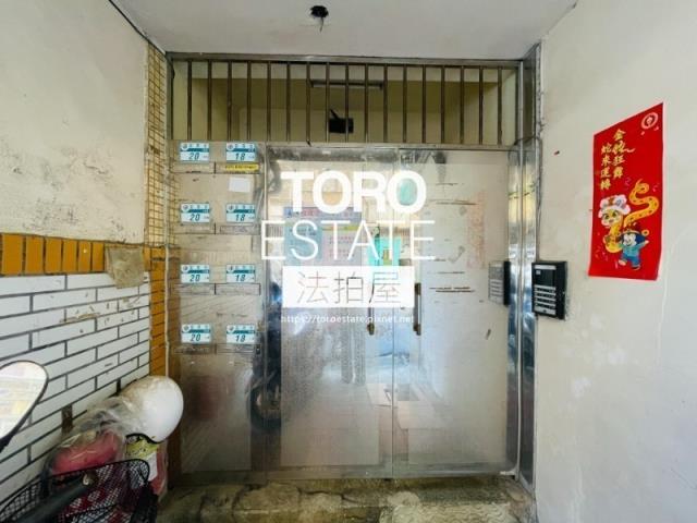 新北公寓法拍-2