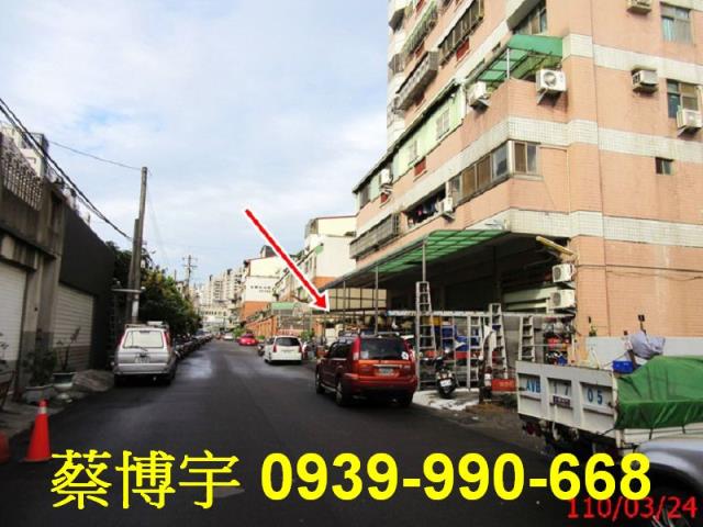 太平區宜昌路健宏庭園