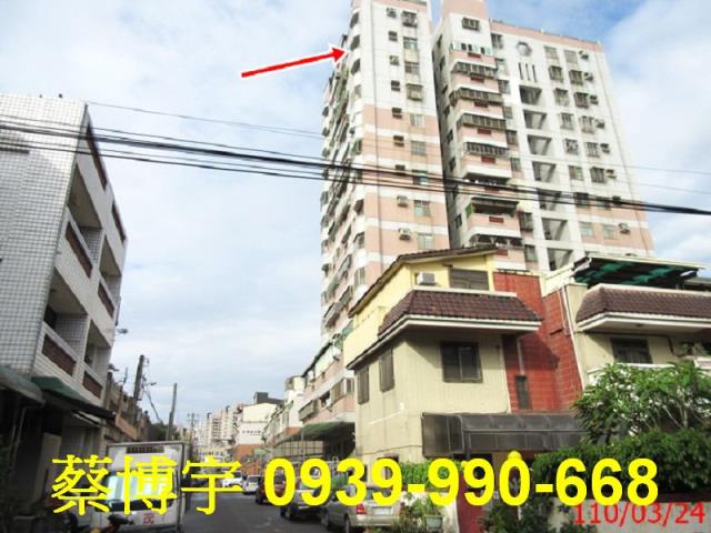 太平健宏庭園法拍屋