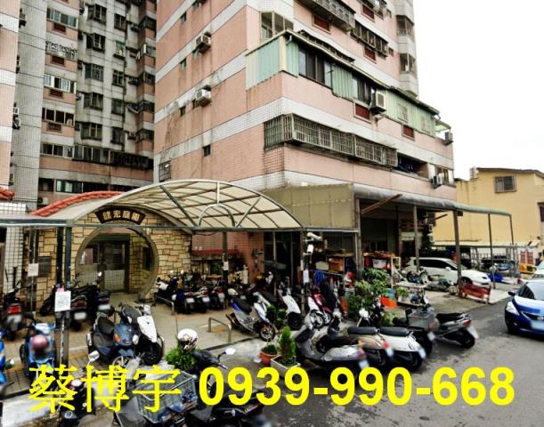 太平健宏庭園法拍屋