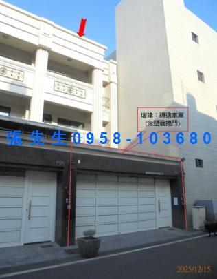 屏東潮州透天法拍-4