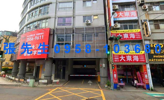 台中豐原大樓拍賣-3