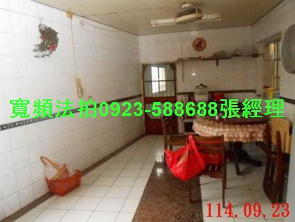 南投南投市拍賣透天-5