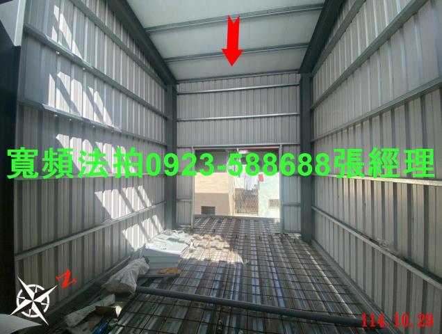 南投埔里法拍透天-3