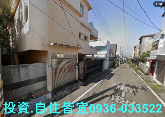 萬里法拍透天-1