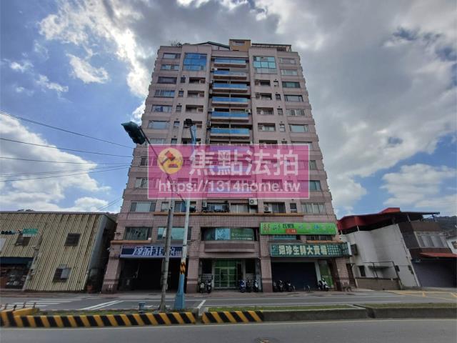 新北八里大樓法拍-1