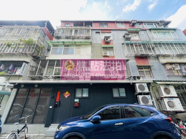 台北內湖公寓法拍-1