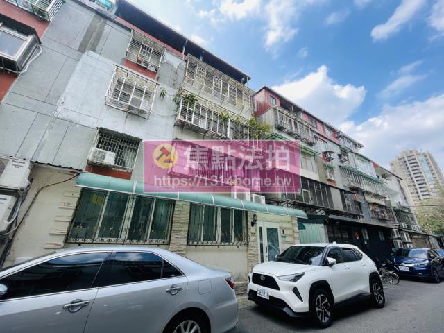 台北內湖公寓法拍-3