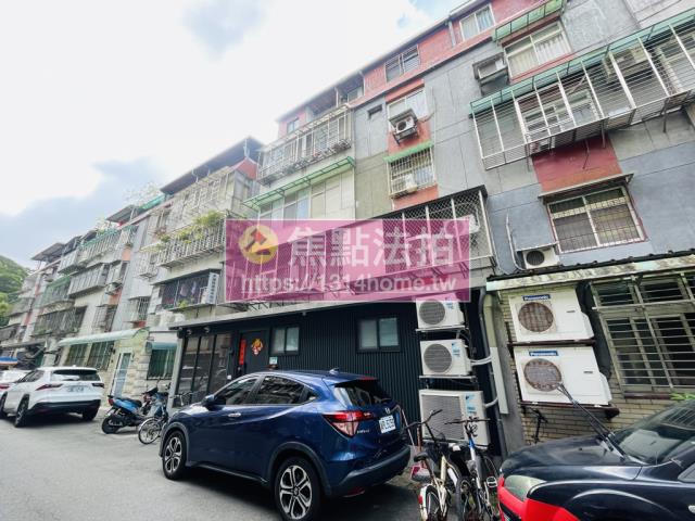 台北內湖公寓法拍-4