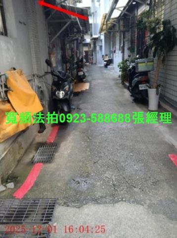 土城法拍公寓-3