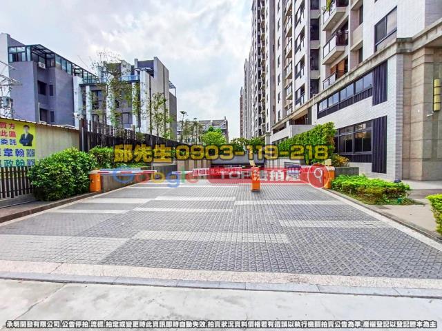 承明法拍｜台中太平區