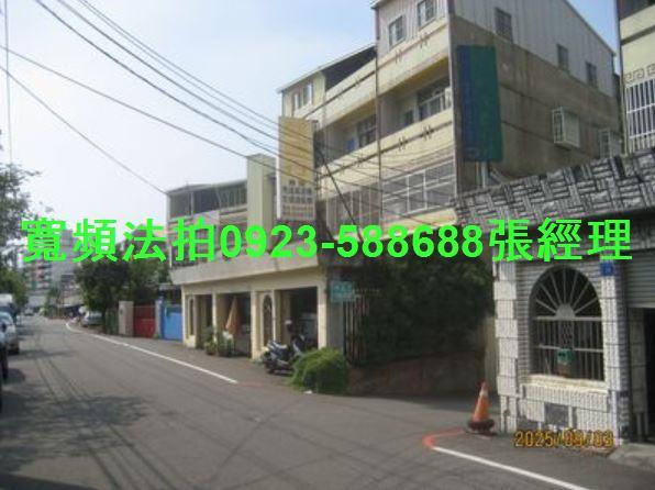 彰化拍賣透天-3