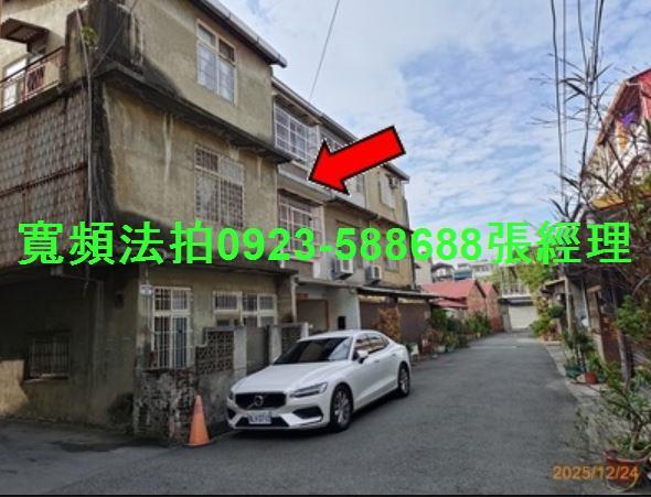 彰化法拍透天-8