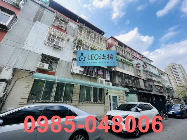 台北內湖法拍公寓-4