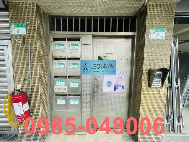 台北南港公寓法拍-5