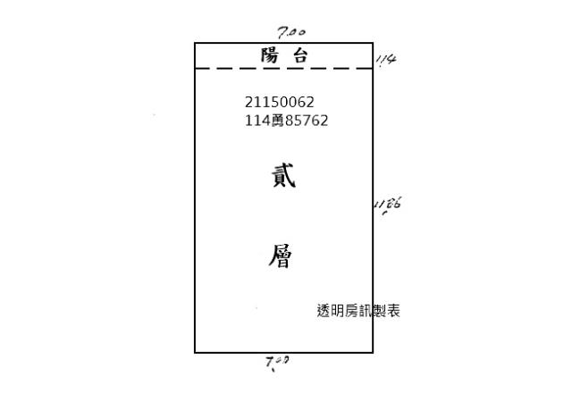 台北南港法拍公寓-5