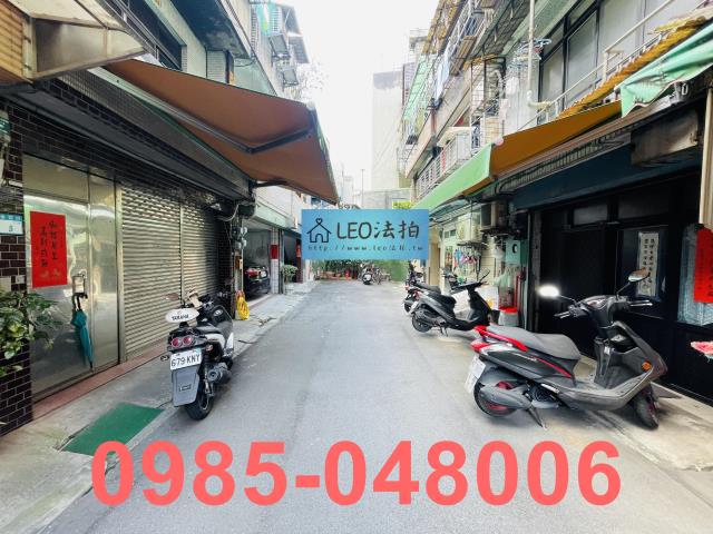 新北新莊法拍透天-5