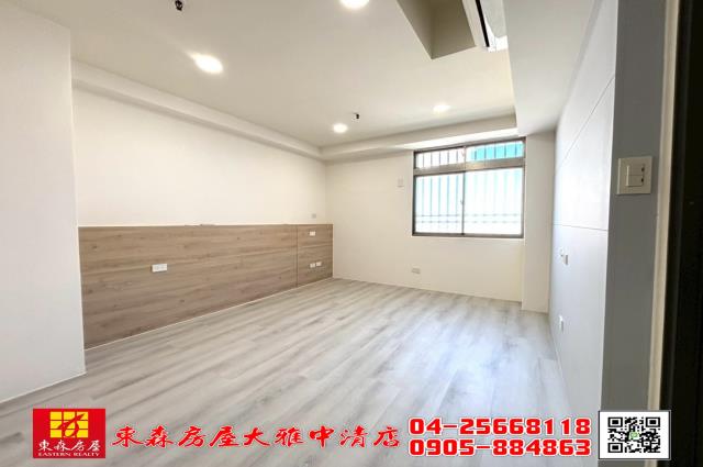 台中大雅大樓-1