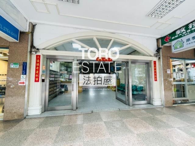 台北法拍華廈-2