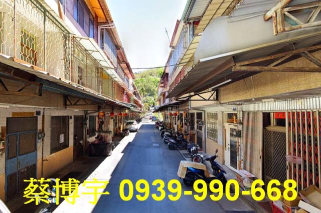 水里法拍屋金龍路透天