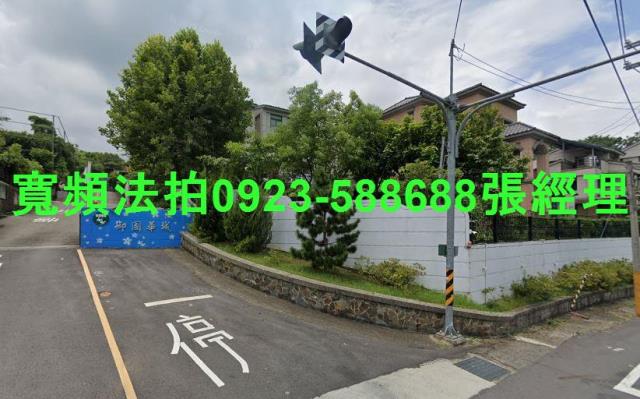 造橋透天法拍-1