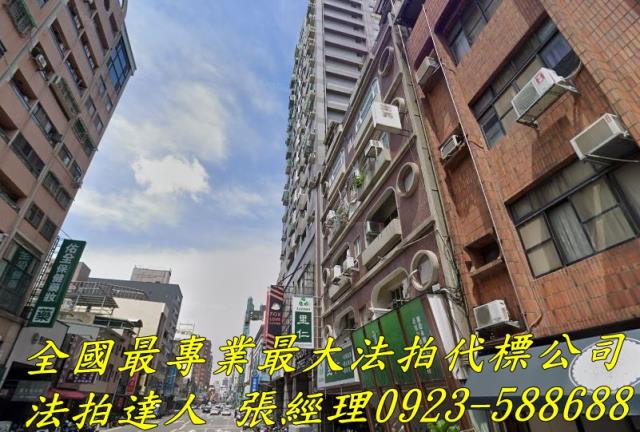 北區大樓法拍-2