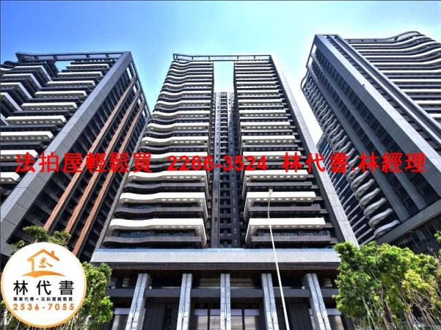 新北淡水大樓拍賣-2