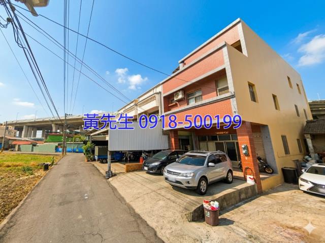 彰化彰化市透天法拍-2