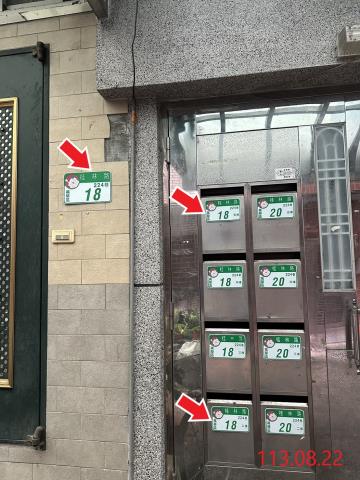 萬華法拍公寓-5