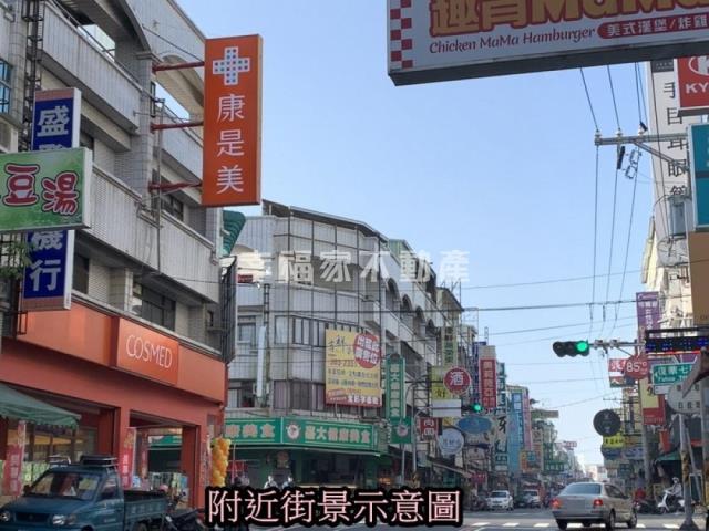 永康店面-5