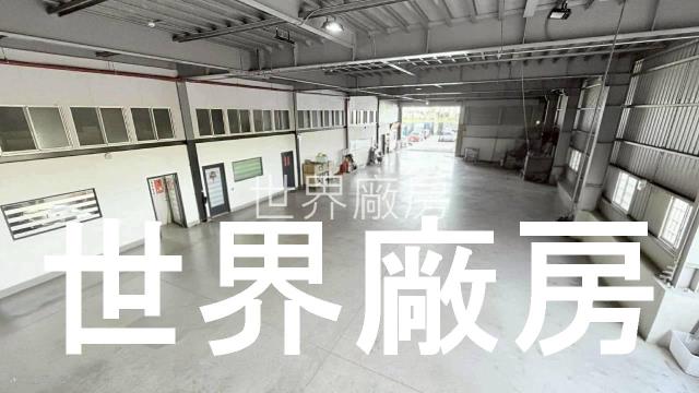 太保廠房-1