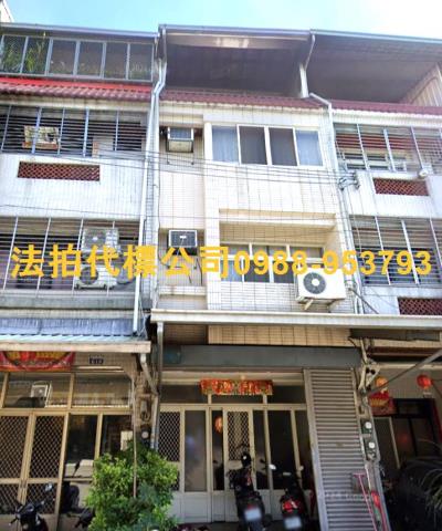 太平透天法拍-6