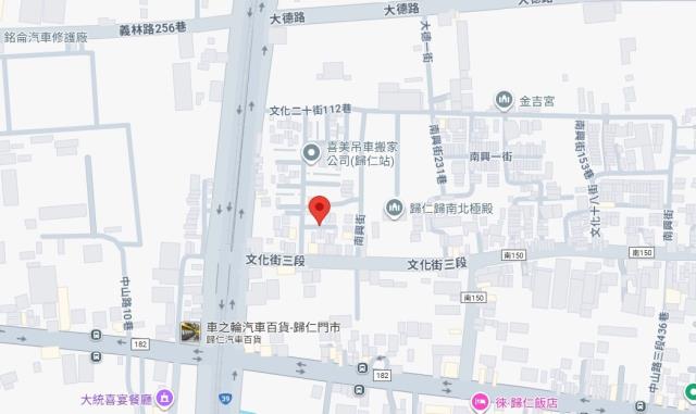 台南透天拍賣-8