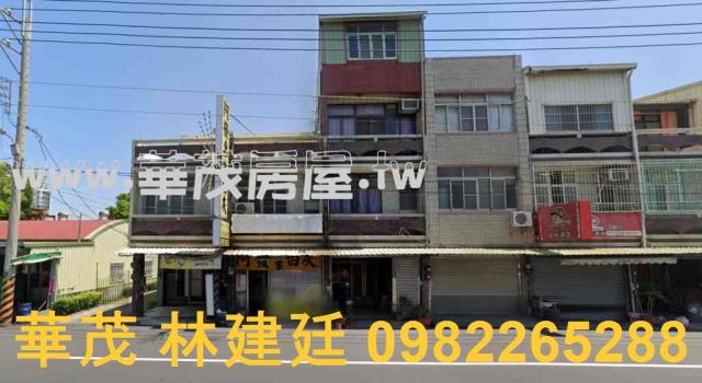 台南法拍透天-1