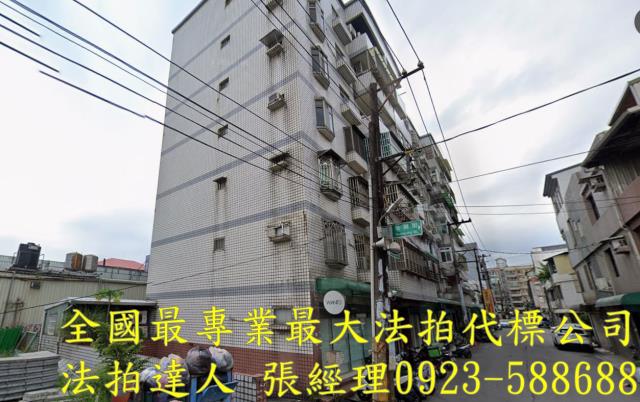 桃園中壢華廈法拍-1