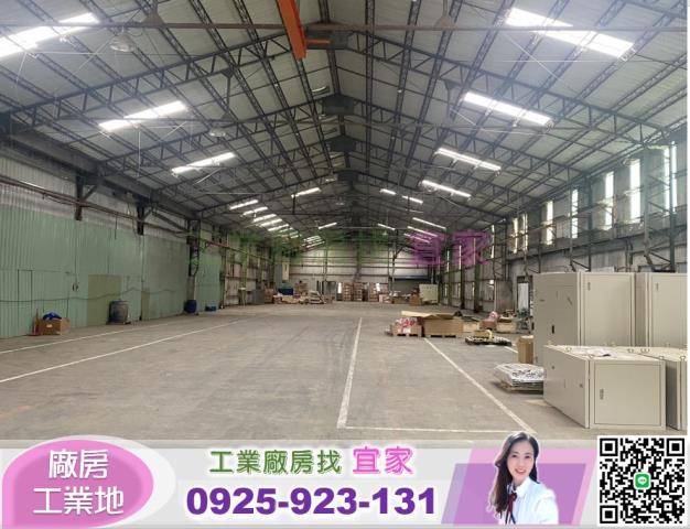 桃園大溪廠房-1