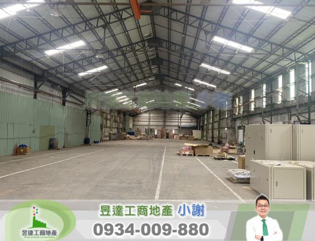 桃園大溪廠房-1