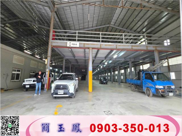 桃園大園廠房-1