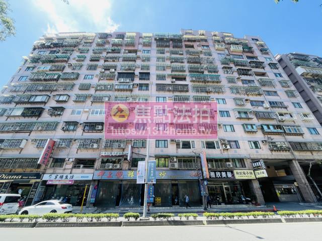 新北法拍大樓-1