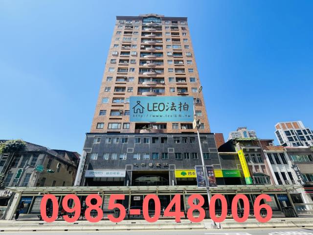 台北大同區法拍大樓-1