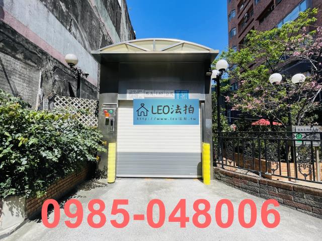 台北大同區法拍大樓-5